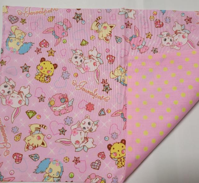 71ラ★ 【超レア】【本日限定】ランチョンマット ジュエルペット(*^^*)ハンドメイド < インテリア/ライフ  71ラ★ 【超レア】【本日限定】ランチョンマット ジュエルペット(*^^*)ハンドメイド < インテリア/ライフの