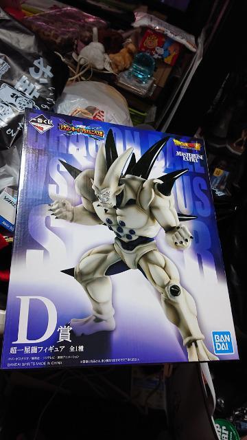 一番くじ・ドラゴンボールVSオムニバス超・D賞・超一星龍フィギュア < アニメ/コミック/キャラクター  一番くじ・ドラゴンボールVSオムニバス超・D賞・超一星龍フィギュア  < アニメ/コミック/キャラクターの