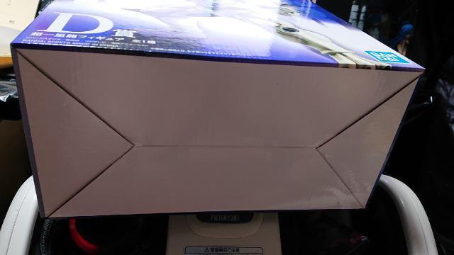 一番くじ・ドラゴンボールVSオムニバス超・D賞・超一星龍フィギュア < アニメ/コミック/キャラクター  一番くじ・ドラゴンボールVSオムニバス超・D賞・超一星龍フィギュア < アニメ/コミック/キャラクターの