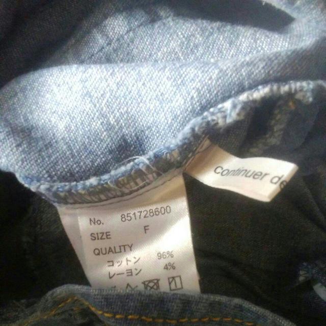 continuer NICE CLAUP@eTCY@i@I[o[I[  uh 