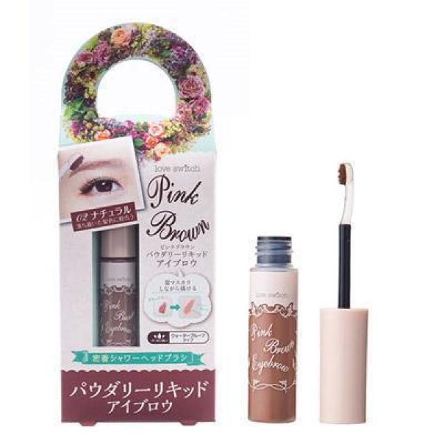ピンクブラウン パウダリ―リキッドアイブロウ < 香水/コスメ/ネイル  ピンクブラウン パウダリ―リキッドアイブロウ < 香水/コスメ/ネイルの
