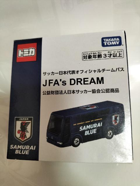 トミカ サッカー日本代表 オフィシャルチームバス 未開封 新品 < ホビー  トミカ サッカー日本代表 オフィシャルチームバス 未開封 新品  < ホビーの