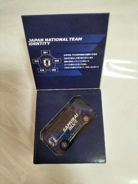 トミカ サッカー日本代表 オフィシャルチームバス 未開封 新品 < ホビー  トミカ サッカー日本代表 オフィシャルチームバス 未開封 新品 < ホビーの