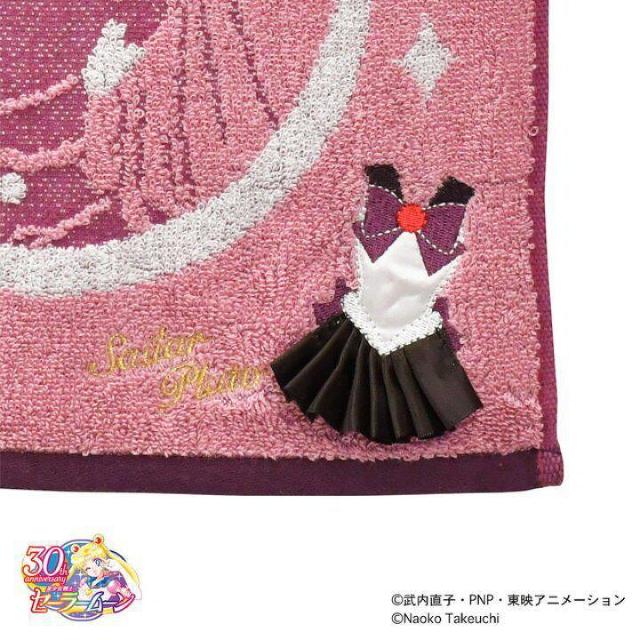 送料無料!美少女戦士セーラームーン コスチューム(セーラープルート) キャリータオル < アニメ/コミック/キャラクター  送料無料!美少女戦士セーラームーン コスチューム(セーラープルート) キャリータオル < アニメ/コミック/キャラクターの