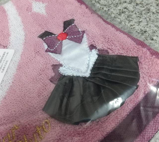 送料無料!美少女戦士セーラームーン コスチューム(セーラープルート) キャリータオル < アニメ/コミック/キャラクター  送料無料!美少女戦士セーラームーン コスチューム(セーラープルート) キャリータオル < アニメ/コミック/キャラクターの