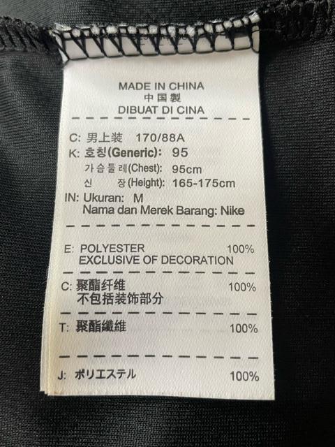 �i�C�L NIKE �o�X�P�b�g�{�[�� ����T�V���c �W���[�_�� �W�����v�}�� flight S/S �N���[�@�u���b�N�@M�T�C�Y�@���i