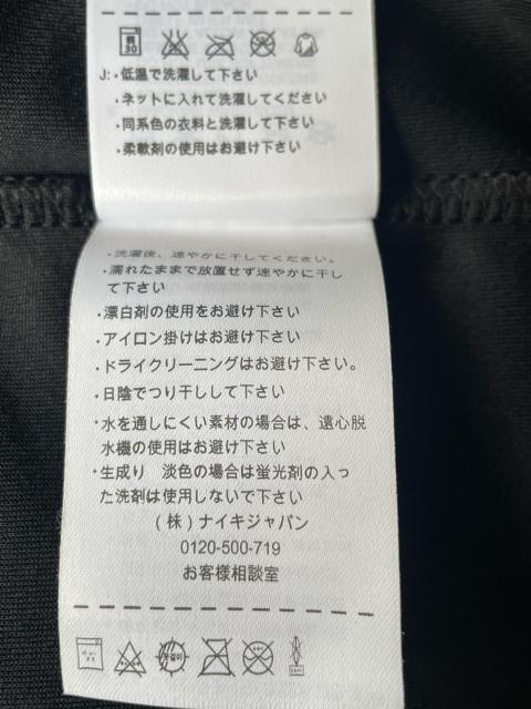 �i�C�L NIKE �o�X�P�b�g�{�[�� ����T�V���c �W���[�_�� �W�����v�}�� flight S/S �N���[�@�u���b�N�@M�T�C�Y�@���i