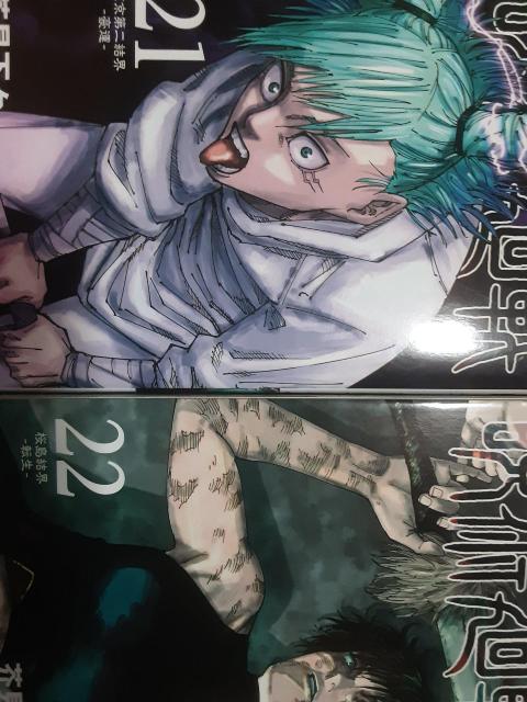 f扻IAjIHXup0vupt@ubNvup1`22v24ZbgBB  Aj/R~bN/LN^[ 