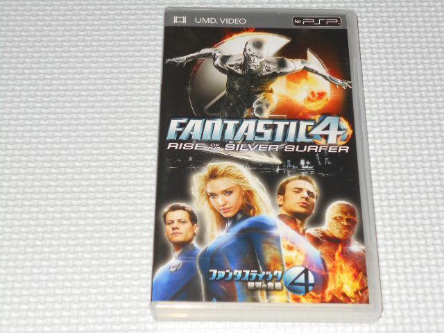 PSP���t�@���^�X�e�B�b�N�t�H�[ ��͂̊�@ UMD VIDEO  �� �Q�[���{��/�\�t�g�� 