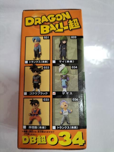ドラゴンボール ワールドコレクタブルフィギュア ザマス 未開封 < アニメ/コミック/キャラクター  ドラゴンボール ワールドコレクタブルフィギュア ザマス 未開封 < アニメ/コミック/キャラクターの