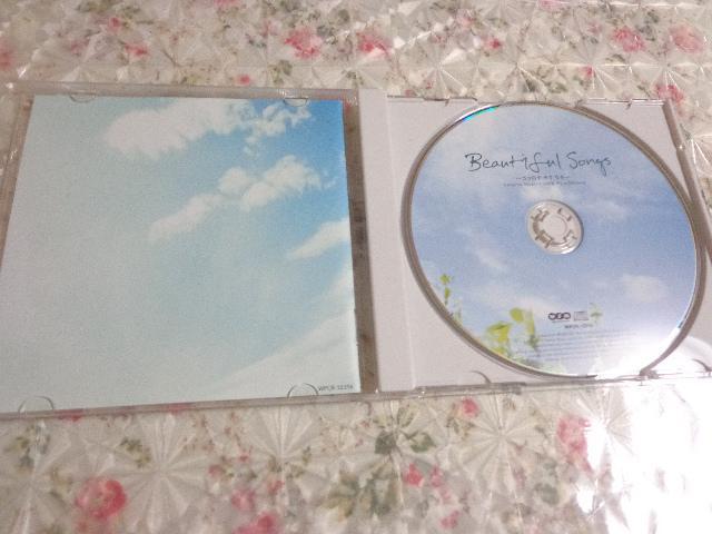 CD ★ 「Beautiful Songs」★ CD、Blu-ray、DVD 2枚で送料180円 < CD/DVD/ビデオ  CD ★ 「Beautiful Songs」★ CD、Blu-ray、DVD 2枚で送料180円 < CD/DVD/ビデオの