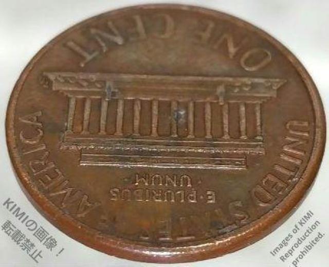 1セント硬貨 1992 Dアメリカ合衆国 リンカーン 1ペニー 貨幣芸術 < ホビー  1セント硬貨 1992 Dアメリカ合衆国 リンカーン 1ペニー 貨幣芸術 < ホビーの