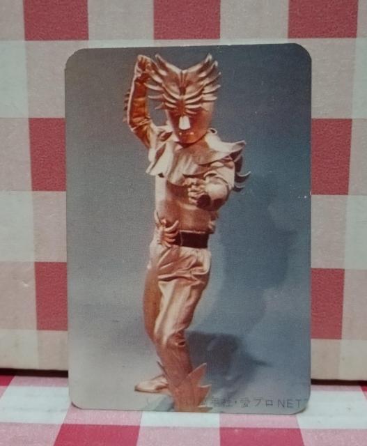 『ダッシュ5』レインボーマン カード < トレーディングカード  『ダッシュ5』レインボーマン カード  < トレーディングカードの