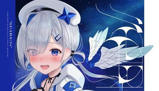 l SEIREN  Maison401 ㈨  C103  zCu S   Aj/R~bN/LN^[ 