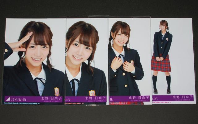 T؍46@TïӖ@ʐ^SRv@kގq   ^gObY 