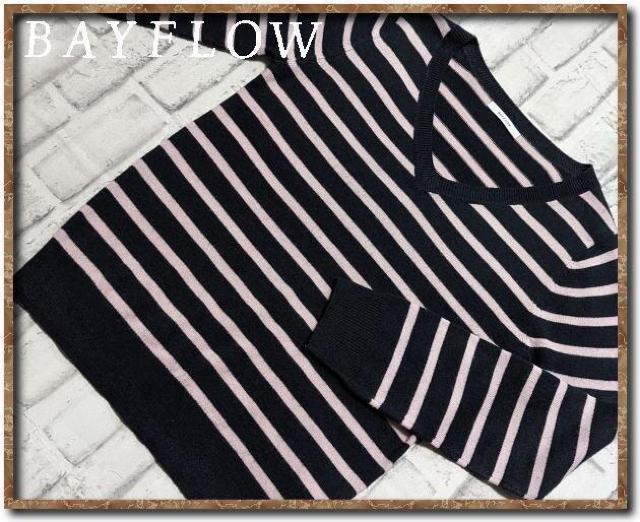 ベイフロー Vネックボーダーニット 紺×ピンク < ブランド  ベイフロー Vネックボーダーニット 紺×ピンク  < ブランドの