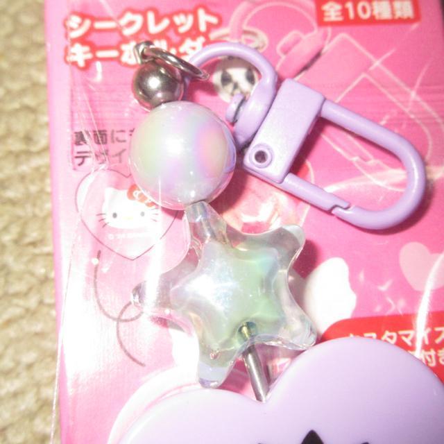 未使用☆サンリオキャラクターズ*シークレットキーホルダー(バッドばつ丸) < おもちゃ  未使用☆サンリオキャラクターズ*シークレットキーホルダー(バッドばつ丸) < おもちゃの