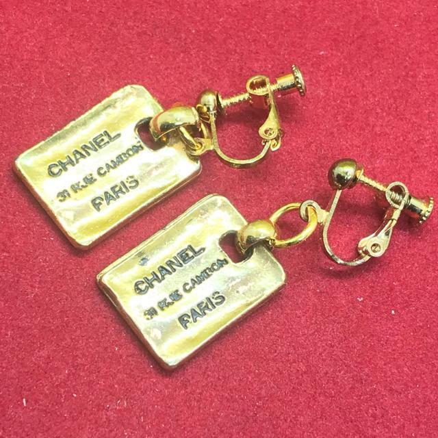 レア ヴィンテージ シャネル ルーカンボン クリップイヤリング ゴールド < ブランド  レア ヴィンテージ シャネル ルーカンボン クリップイヤリング ゴールド < ブランドの