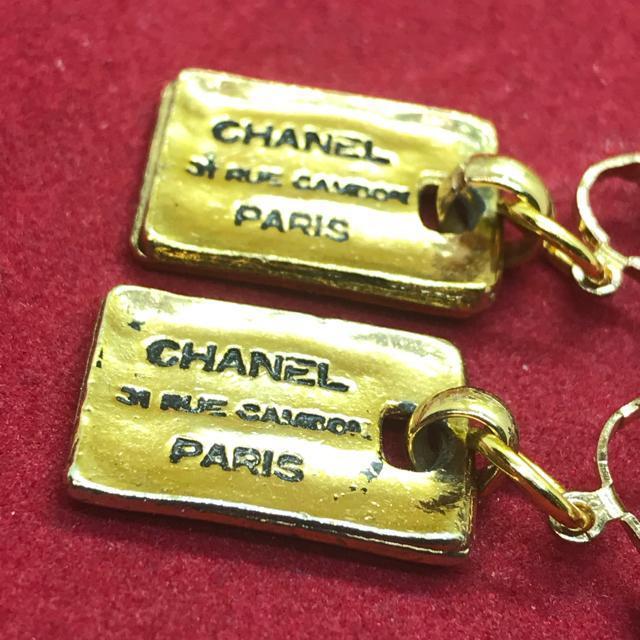 レア ヴィンテージ シャネル ルーカンボン クリップイヤリング ゴールド < ブランド  レア ヴィンテージ シャネル ルーカンボン クリップイヤリング ゴールド < ブランドの