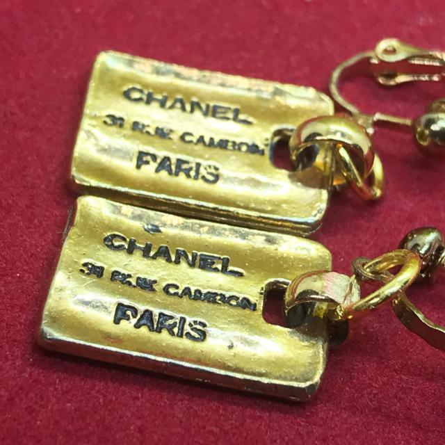 レア ヴィンテージ シャネル ルーカンボン クリップイヤリング ゴールド < ブランド  レア ヴィンテージ シャネル ルーカンボン クリップイヤリング ゴールド < ブランドの