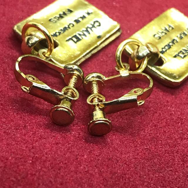 レア ヴィンテージ シャネル ルーカンボン クリップイヤリング ゴールド < ブランド  レア ヴィンテージ シャネル ルーカンボン クリップイヤリング ゴールド < ブランドの