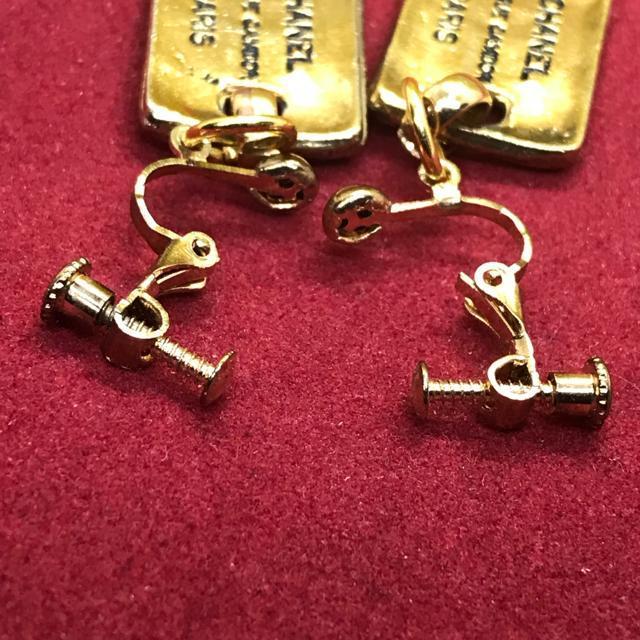 レア ヴィンテージ シャネル ルーカンボン クリップイヤリング ゴールド < ブランド  レア ヴィンテージ シャネル ルーカンボン クリップイヤリング ゴールド < ブランドの