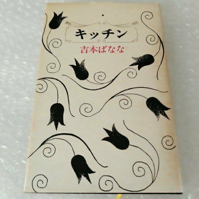 yŁzPs{uLb`/g{΂Ȃȁv   {/G 