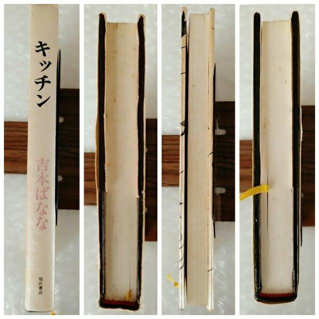 yŁzPs{uLb`/g{΂Ȃȁv  {/G 