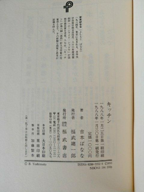 yŁzPs{uLb`/g{΂Ȃȁv  {/G 