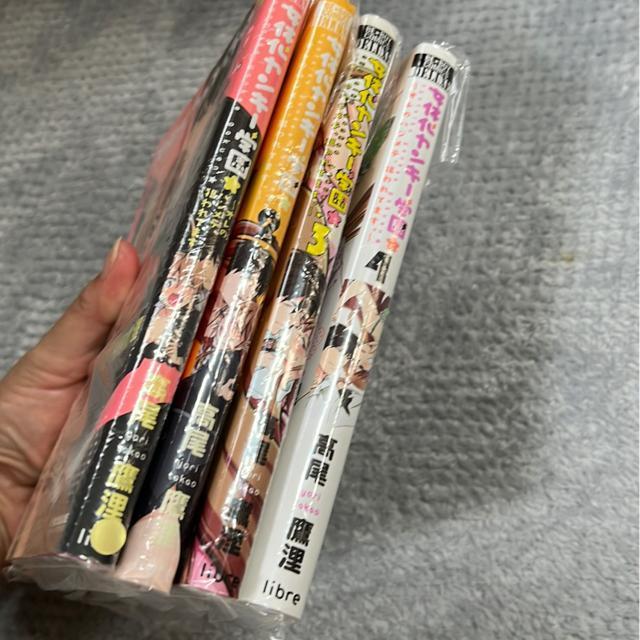 (TL)女体化ヤンキー学園 @〜C  高尾鷹浬 < アニメ/コミック/キャラクター  (TL)女体化ヤンキー学園 @〜C  高尾鷹浬 < アニメ/コミック/キャラクターの