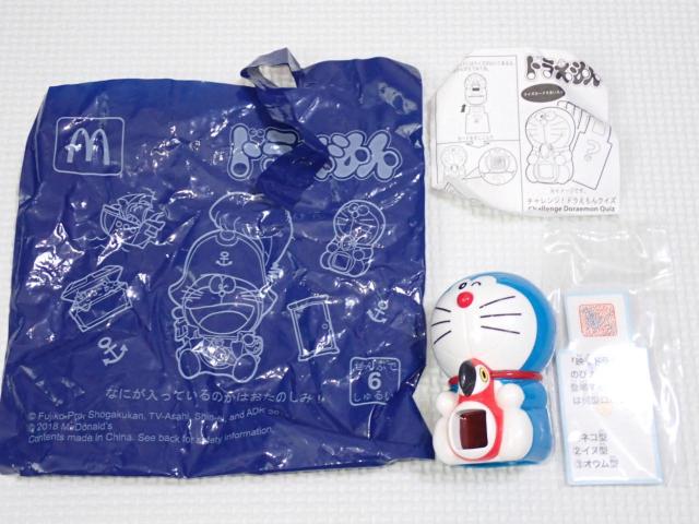 h }Nhih 2018 `W hNCY   Aj/R~bN/LN^[ 