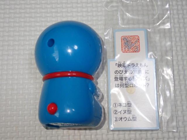 h }Nhih 2018 `W hNCY  Aj/R~bN/LN^[ 