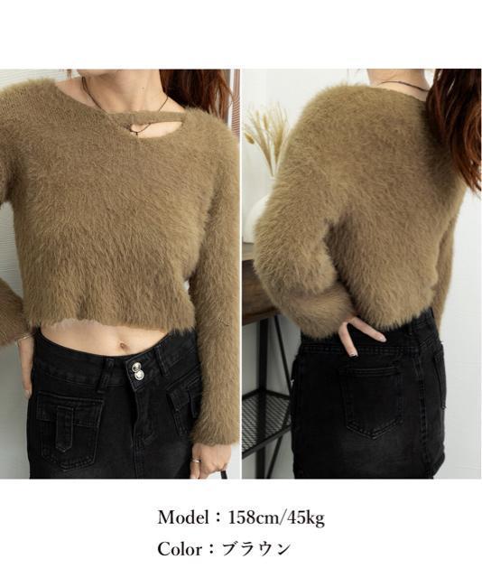 送料無料 新品 クロップド丈シャギーニット Vネック長袖 < 女性ファッション  送料無料 新品 クロップド丈シャギーニット Vネック長袖 < 女性ファッションの