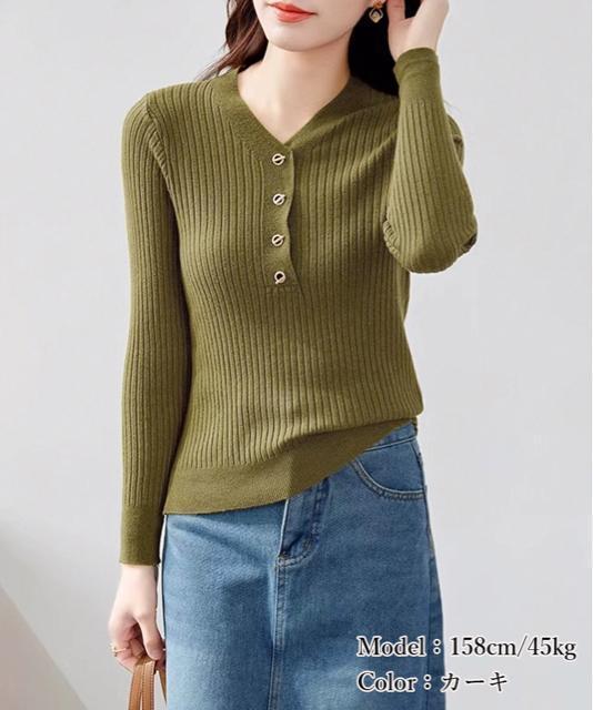 送料無料 新品 Vネックリブニットトップス ハーフボタン < 女性ファッション  送料無料 新品 Vネックリブニットトップス ハーフボタン < 女性ファッションの