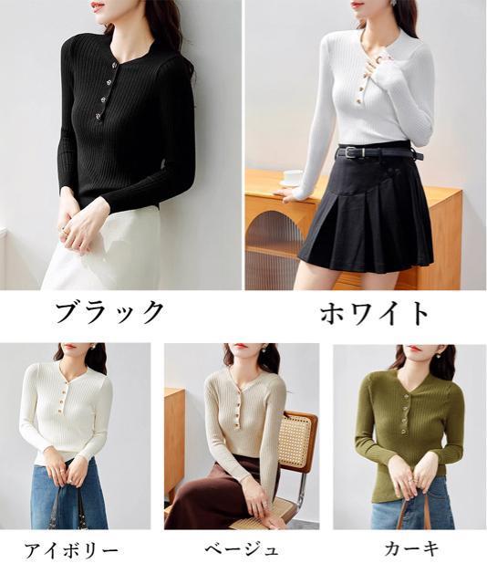 送料無料 新品 Vネックリブニットトップス ハーフボタン < 女性ファッション  送料無料 新品 Vネックリブニットトップス ハーフボタン < 女性ファッションの