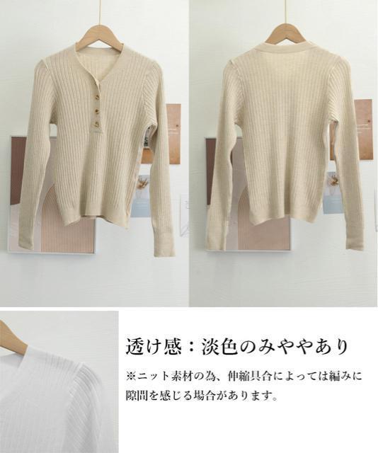 送料無料 新品 Vネックリブニットトップス ハーフボタン < 女性ファッション  送料無料 新品 Vネックリブニットトップス ハーフボタン < 女性ファッションの