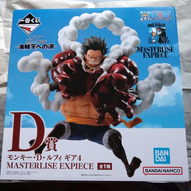 ギア4ルフィ D賞フィギュア ワンピース一番くじ 海賊王への道 < アニメ/コミック/キャラクター  ギア4ルフィ D賞フィギュア ワンピース一番くじ 海賊王への道  < アニメ/コミック/キャラクターの