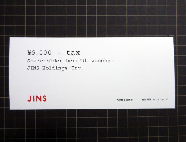 ŐV JINS WY D 9000~+tax 2025N831܂ 