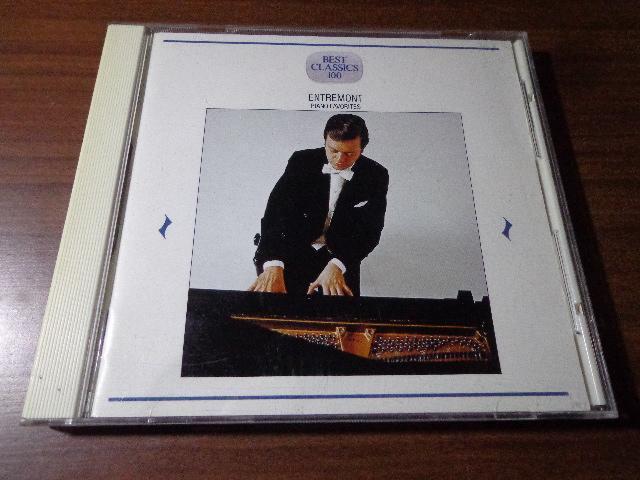 CD ★ Phlippe Entremont Piano Favorites ★ CD、Blu-ray、DVD 2枚で送料180円 < CD/DVD/ビデオ CD ★ Phlippe Entremont Piano Favorites ★ CD、Blu-ray、DVD 2枚で送料180円 < CD/DVD/ビデオの