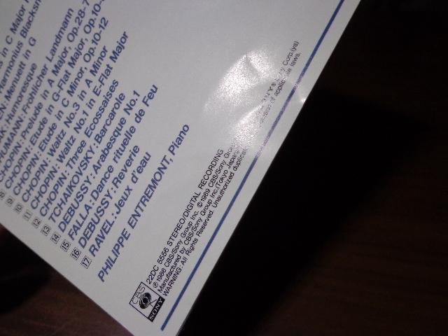 CD ★ Phlippe Entremont Piano Favorites ★ CD、Blu-ray、DVD 2枚で送料180円 < CD/DVD/ビデオ CD ★ Phlippe Entremont Piano Favorites ★ CD、Blu-ray、DVD 2枚で送料180円 < CD/DVD/ビデオの