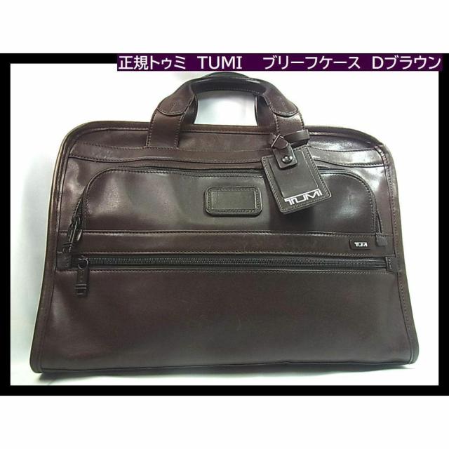 ǕiKgD~ TUMI u[tP[X DuE ^96101BH@rWlXobN@{v 