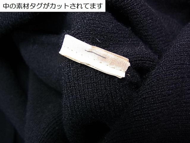 �����Ǖi�����K�iMassimo Dutti�@�}�b�V���f���b�e�B�@�P�[�v�R�[�g�@�|���`���@M