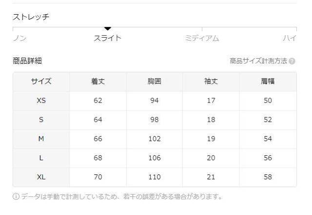 超お買い得790円★ユース クルーネックTシャツ、オールオーバープリント半袖ルーズフィット USAサイズS(日本サイズL相当) < 女性ファッション  超お買い得790円★ユース クルーネックTシャツ、オールオーバープリント半袖ルーズフィット USAサイズS(日本サイズL相当) < 女性ファッションの