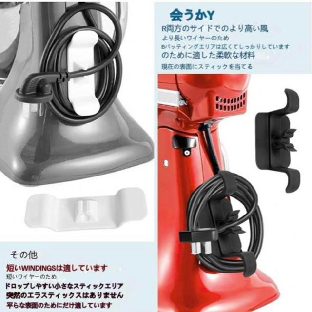 R[h  zR[h tbN Ɠdp R[h܂Ƃ߁@P[uNbv  Ɠd/AV 