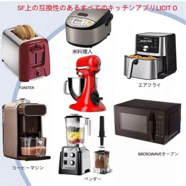 R[h  zR[h tbN Ɠdp R[h܂Ƃ߁@P[uNbv  Ɠd/AV 