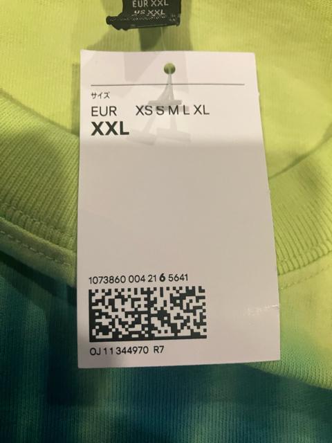 H&M タイダイ染め 大きいsize XXL 黄色緑 綿素材 Tシャツ < 男性ファッション H&M タイダイ染め 大きいsize XXL 黄色緑 綿素材 Tシャツ < 男性ファッションの