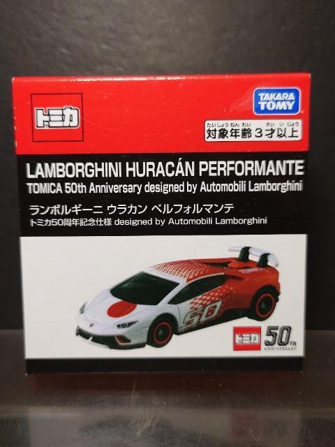 ★トミカ50周年記念designed by Automobili Lamborghini★ランボルギーニウラカンペルフォルマンテ★ < ホビー  ★トミカ50周年記念designed by Automobili Lamborghini★ランボルギーニウラカンペルフォルマンテ★  < ホビーの