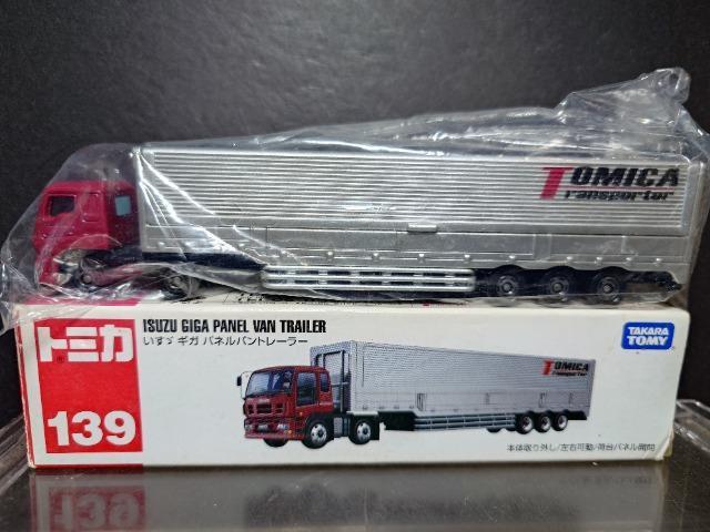 OԔg~J139U MK plog[[