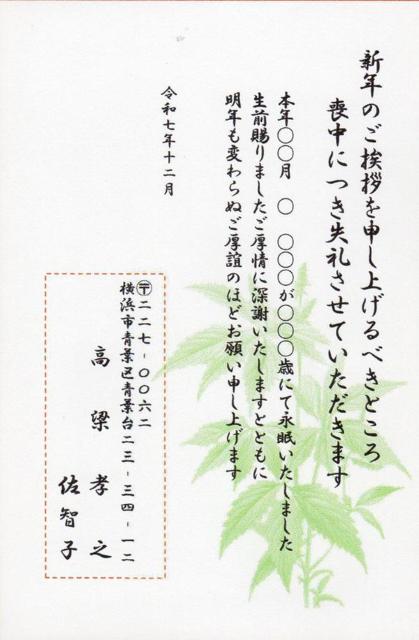 ur͂vT[rX^͂E20B-09^ol荞݁E^ʕύXύXł܂B  CeA/Ct 