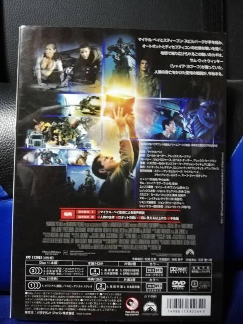 [DVD] gXtH[}[@XyVEGfBV@2g AjV[t  CD/DVD/rfI 